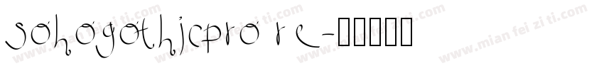 sohogothicpro re字体转换